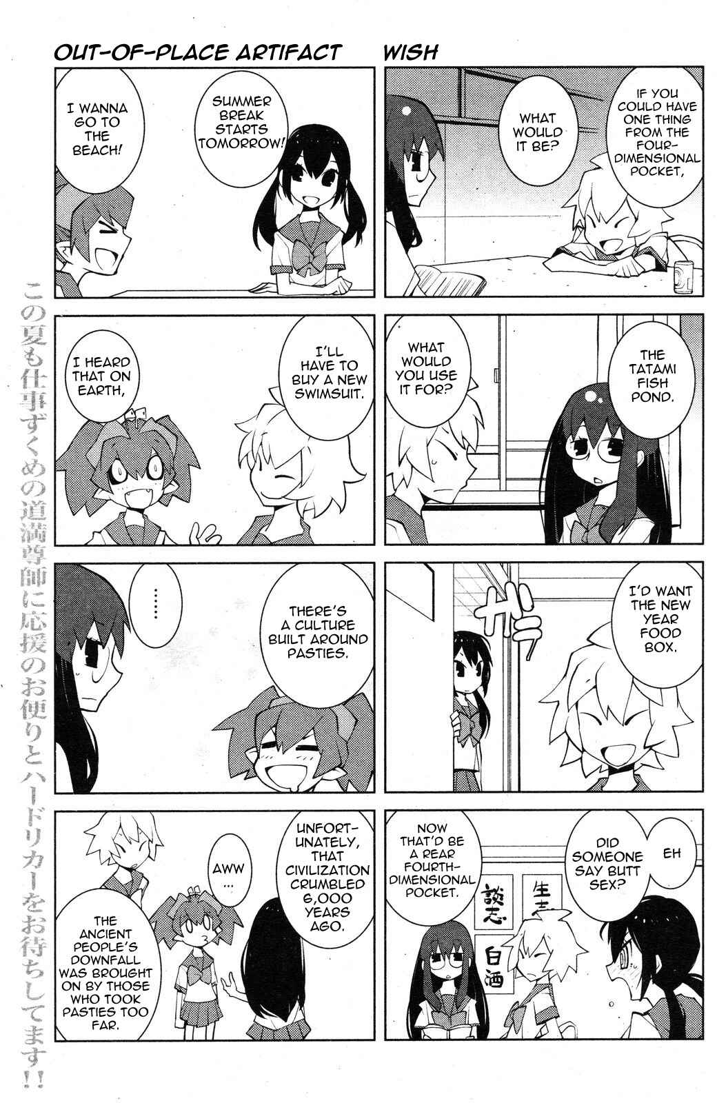 Page 3 Chapter 50 Paraiso