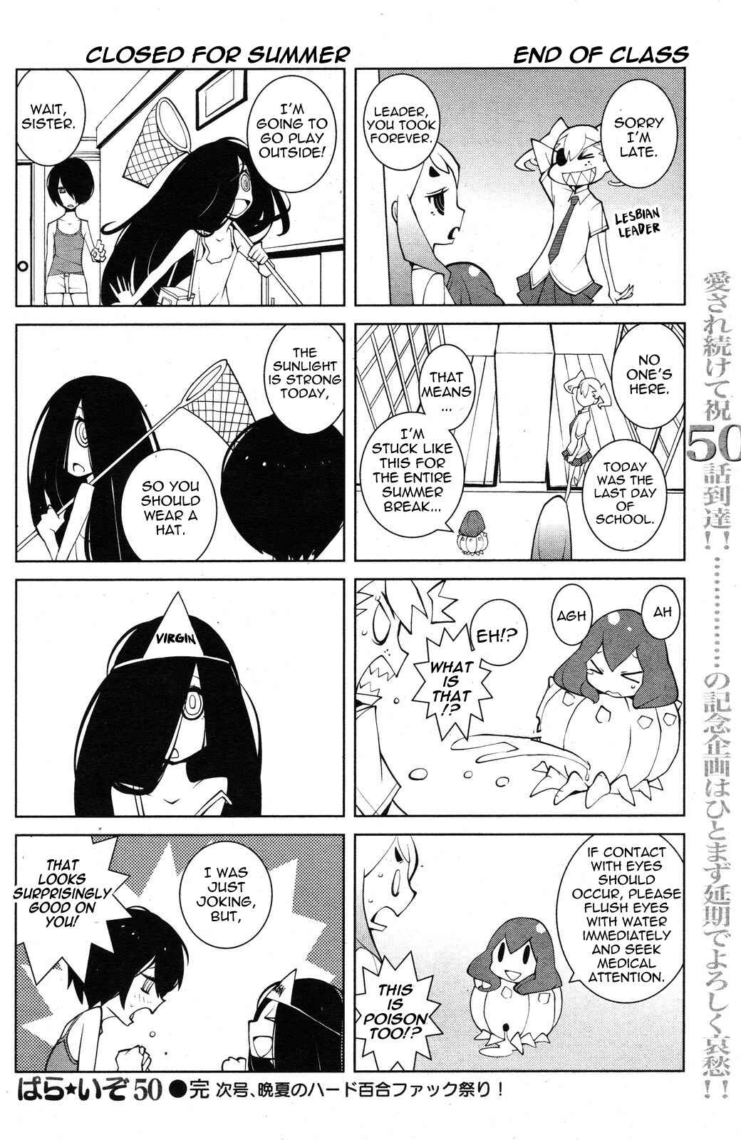 Page 4 Chapter 50 Paraiso