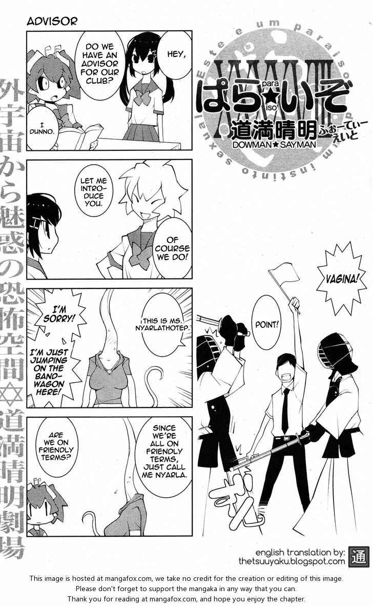 Page 1 Chapter 48 Paraiso
