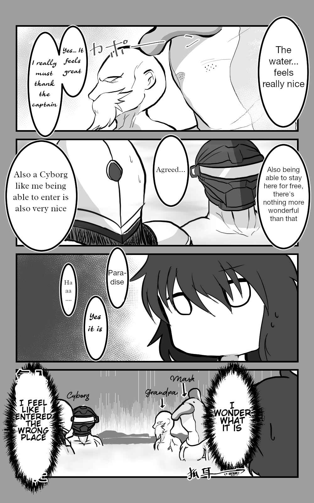 Page 11 Chapter 13 Azur Lane - Skeleton Commander And Enterprise (Doujinshi)