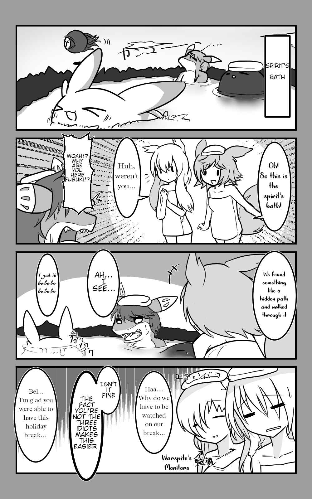 Page 12 Chapter 13 Azur Lane - Skeleton Commander And Enterprise (Doujinshi)