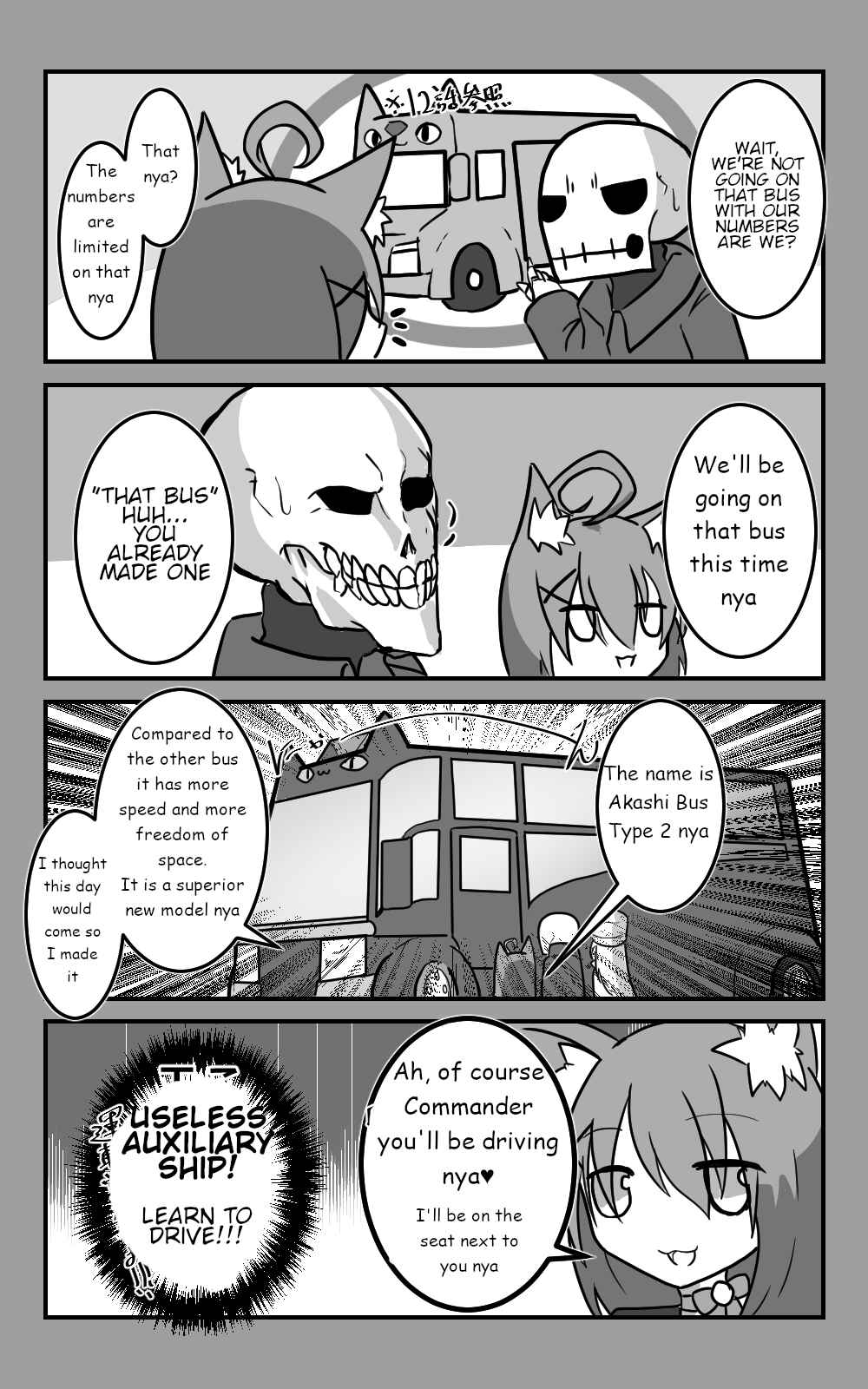 Page 4 Chapter 13 Azur Lane - Skeleton Commander And Enterprise (Doujinshi)