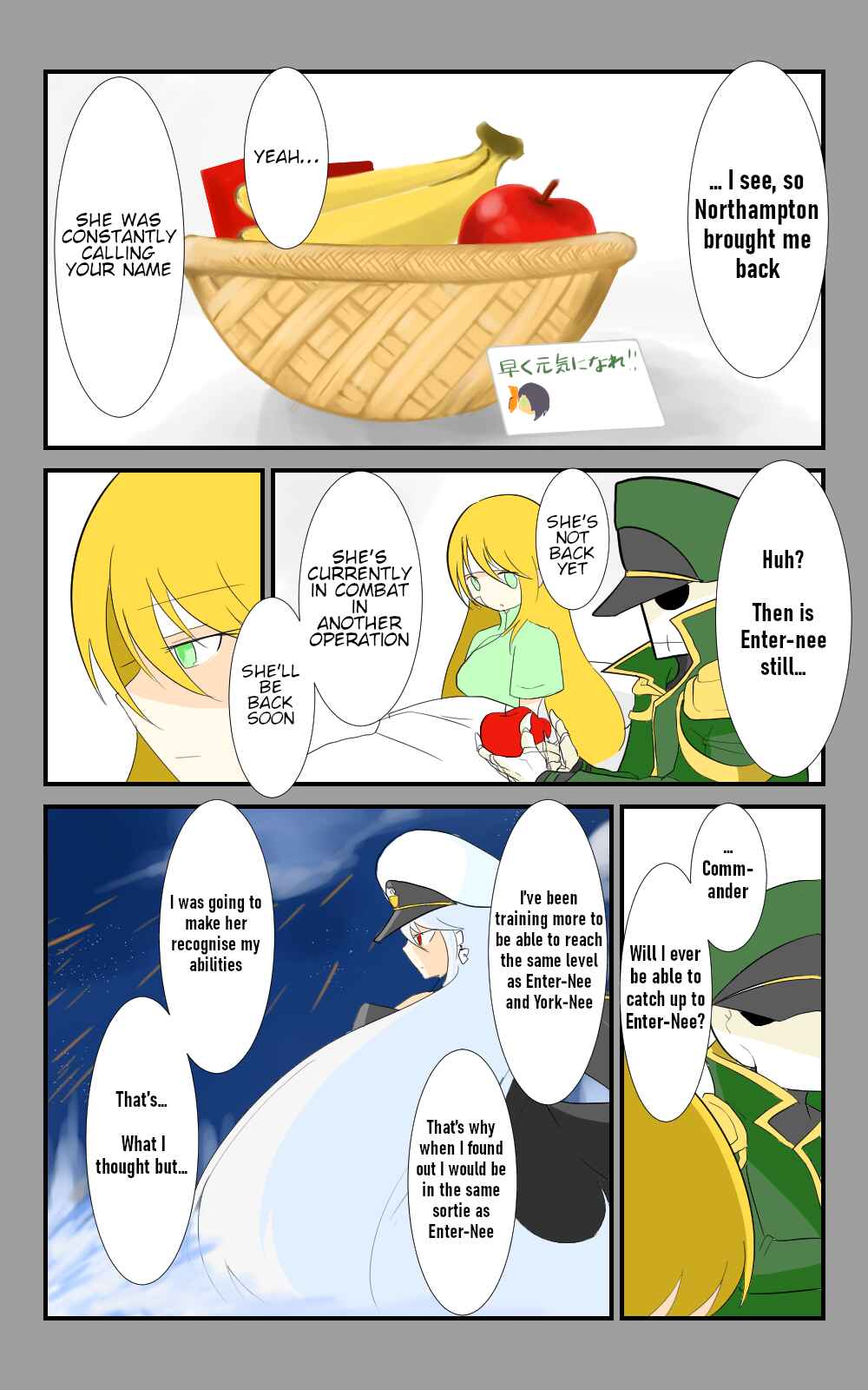 Page 14 Chapter 24 Azur Lane - Skeleton Commander And Enterprise (Doujinshi)