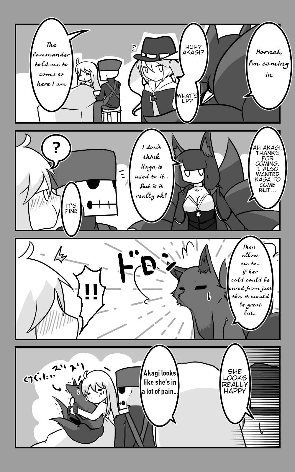 Page 3 Chapter 9 Azur Lane - Skeleton Commander And Enterprise (Doujinshi)