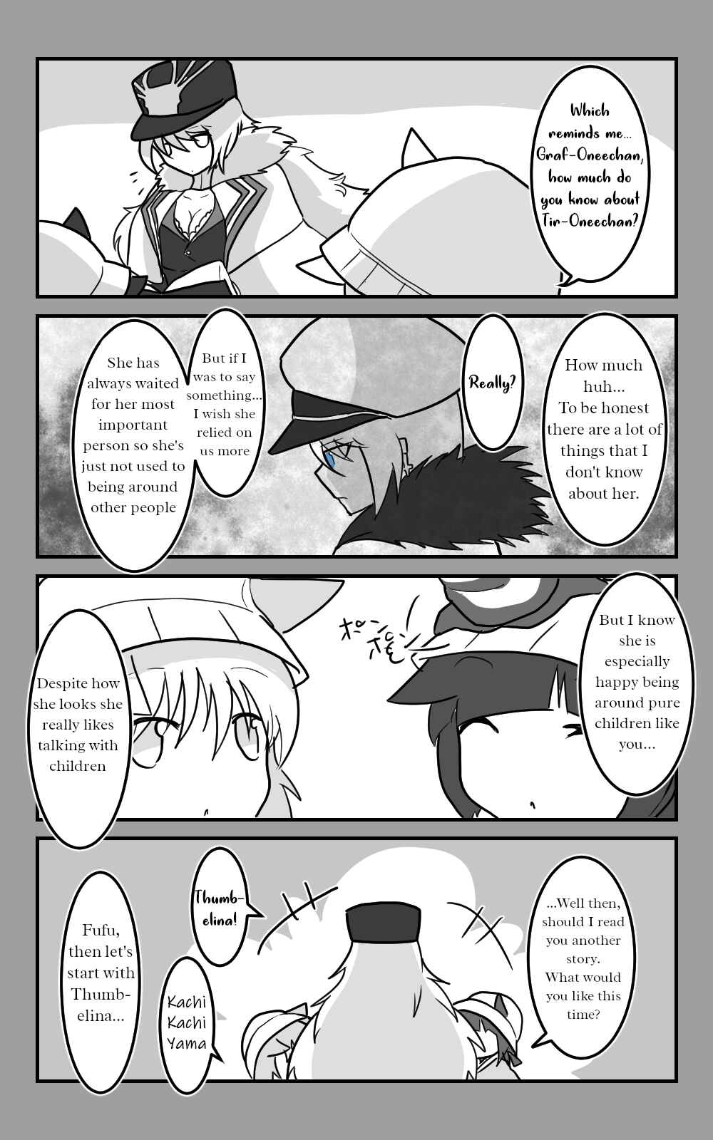 Page 7 Chapter 12 Azur Lane - Skeleton Commander And Enterprise (Doujinshi)