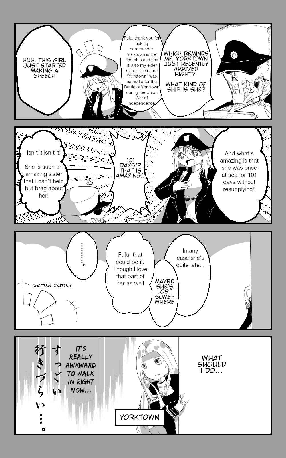 Page 3 Chapter 1 Azur Lane - Skeleton Commander And Enterprise (Doujinshi)