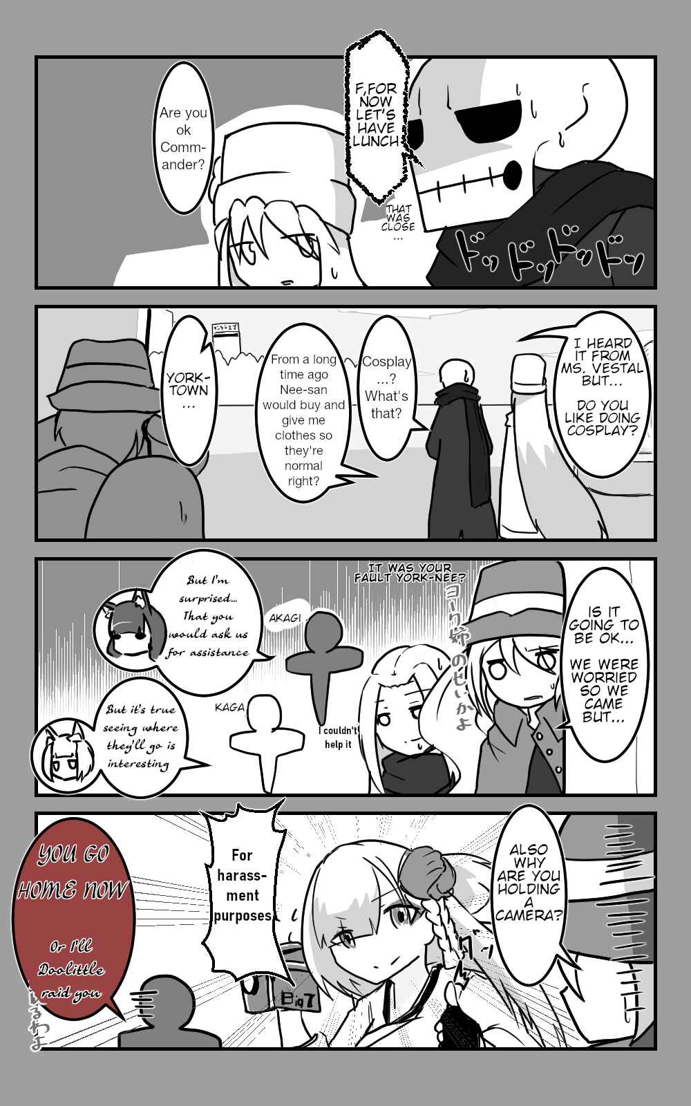 Page 5 Chapter 8 Azur Lane - Skeleton Commander And Enterprise (Doujinshi)