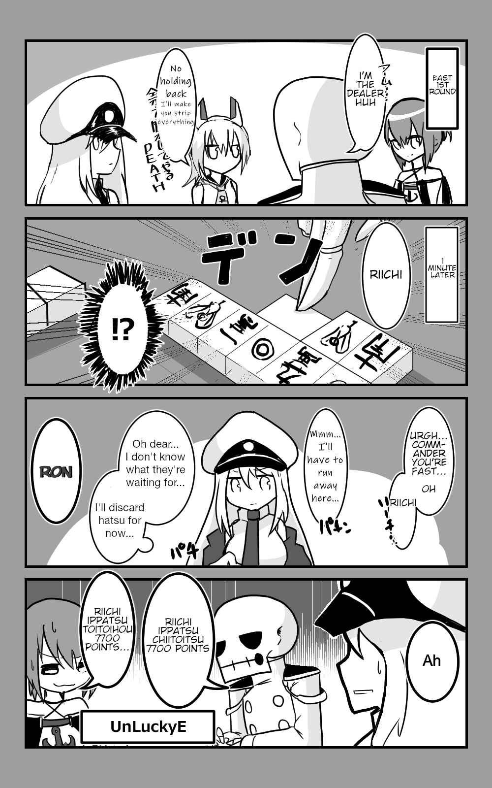 Page 4 Chapter 6 Azur Lane - Skeleton Commander And Enterprise (Doujinshi)