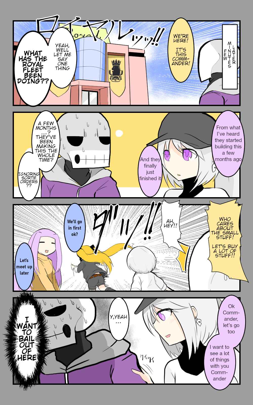 Page 5 Chapter 21 Azur Lane - Skeleton Commander And Enterprise (Doujinshi)
