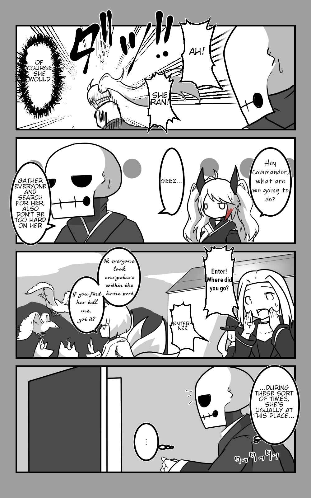 Page 9 Chapter 11 Azur Lane - Skeleton Commander And Enterprise (Doujinshi)