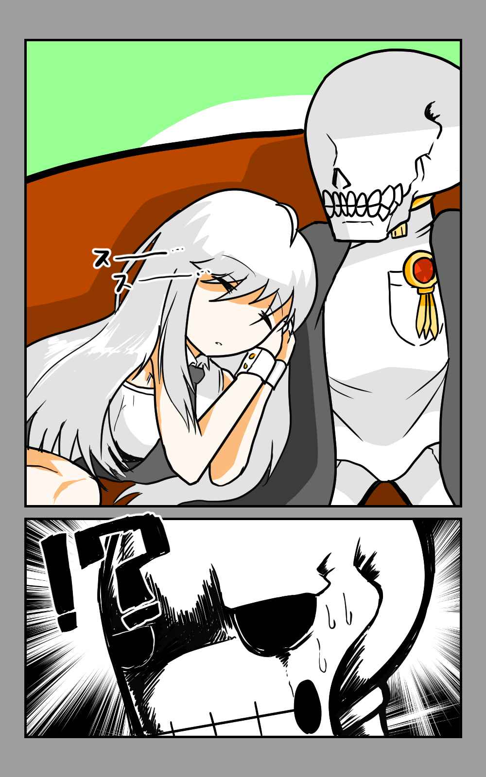 Page 15 Chapter 14 Azur Lane - Skeleton Commander And Enterprise (Doujinshi)