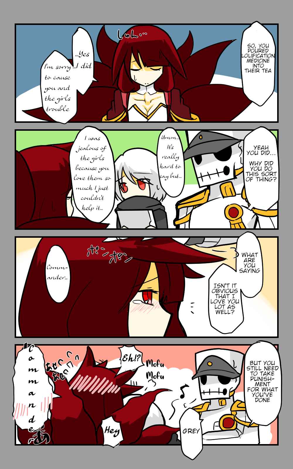 Page 5 Chapter 16 Azur Lane - Skeleton Commander And Enterprise (Doujinshi)