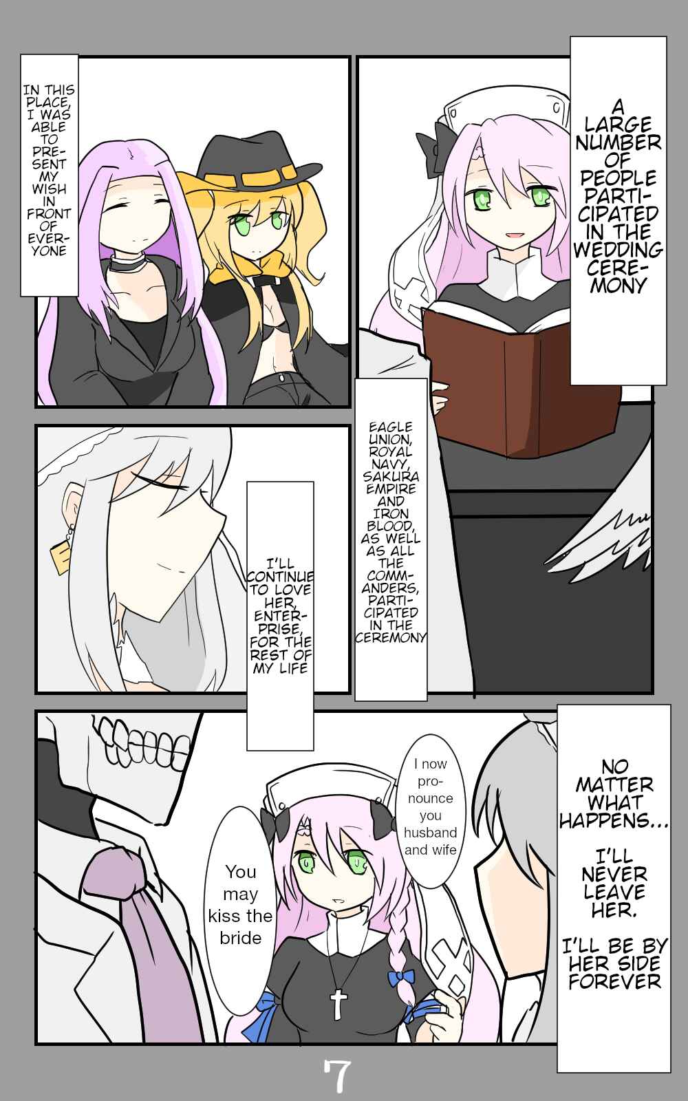 Page 7 Chapter 17.5 Azur Lane - Skeleton Commander And Enterprise (Doujinshi)