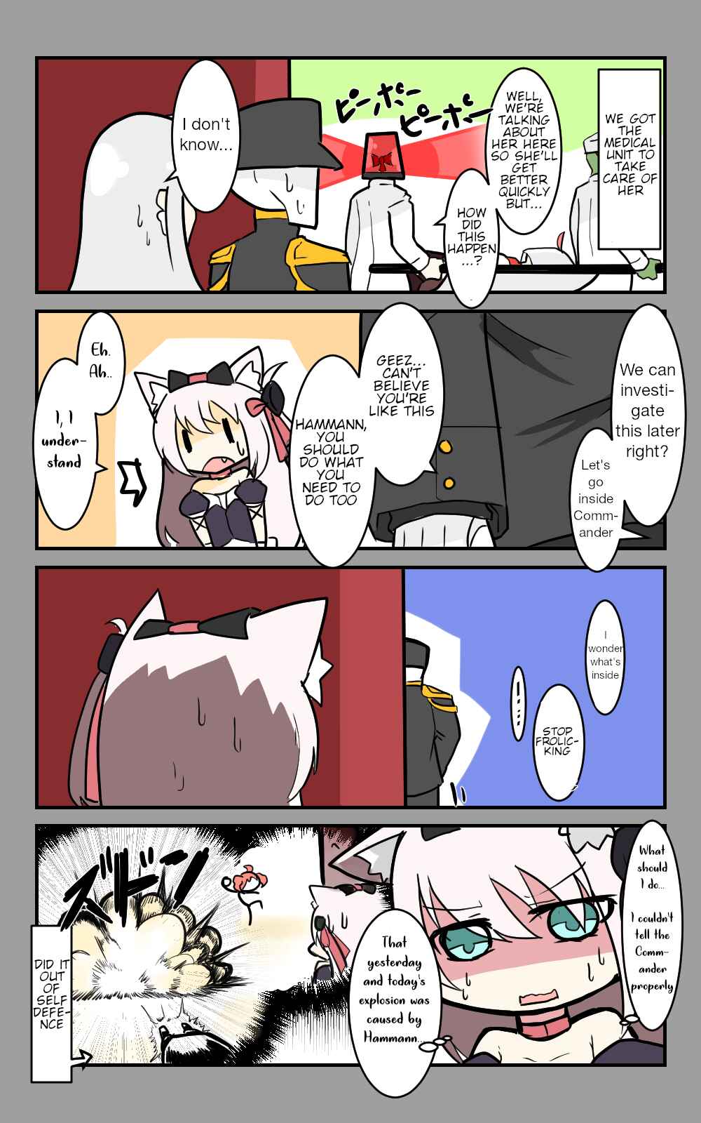 Page 4 Chapter 18 Azur Lane - Skeleton Commander And Enterprise (Doujinshi)