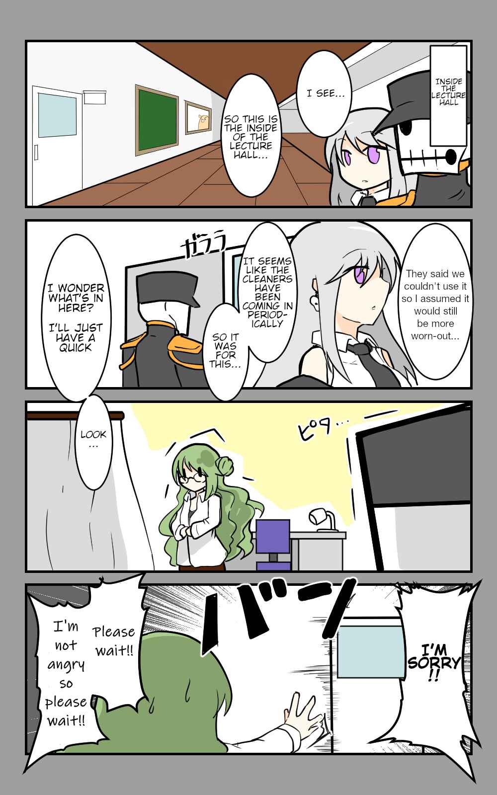 Page 5 Chapter 18 Azur Lane - Skeleton Commander And Enterprise (Doujinshi)