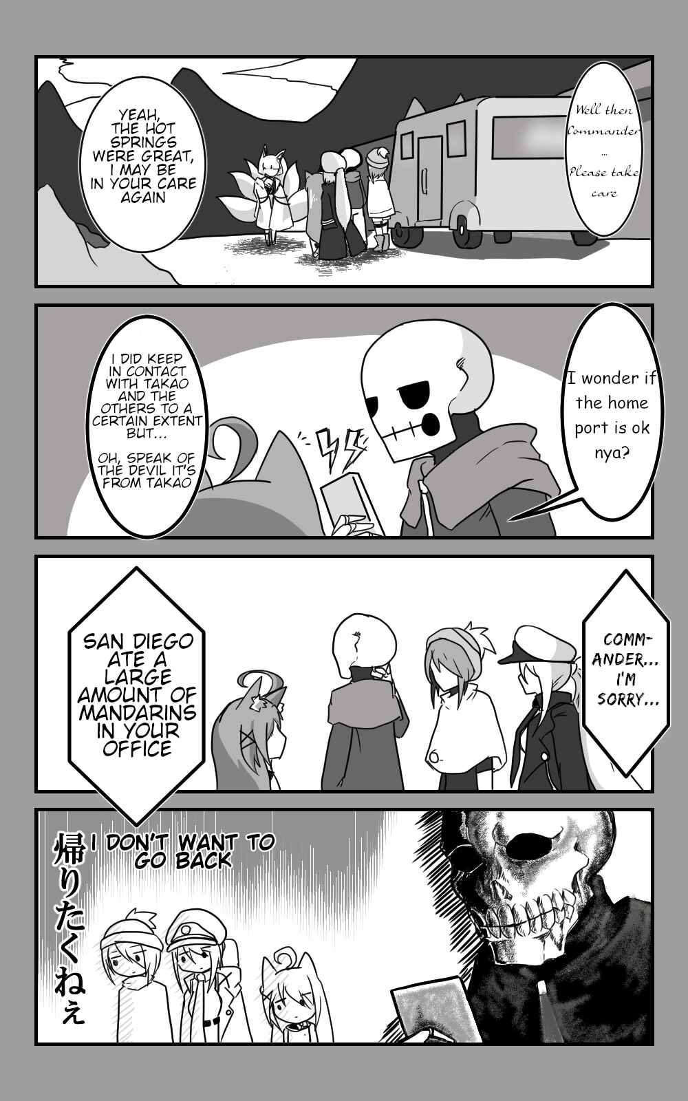Page 11 Chapter 3 Azur Lane - Skeleton Commander And Enterprise (Doujinshi)