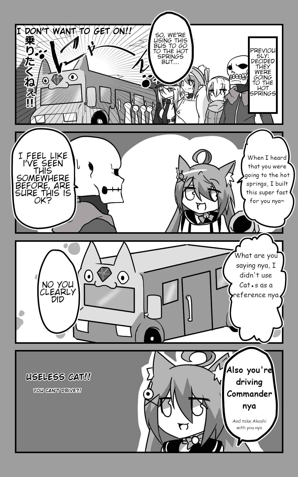 Page 3 Chapter 3 Azur Lane - Skeleton Commander And Enterprise (Doujinshi)