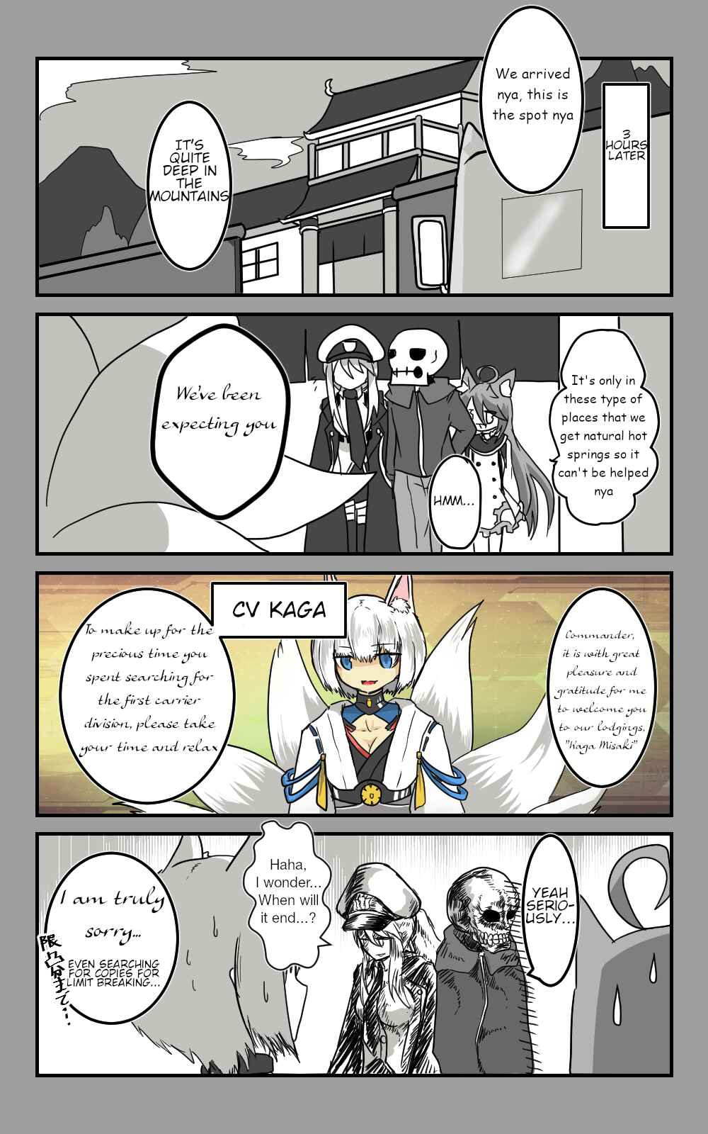 Page 6 Chapter 3 Azur Lane - Skeleton Commander And Enterprise (Doujinshi)