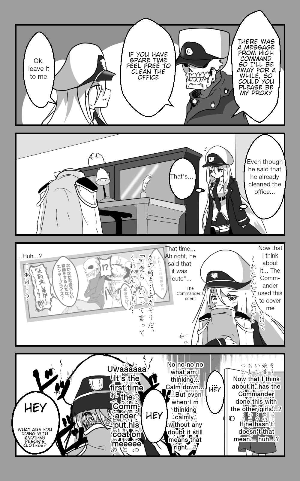 Page 4 Chapter 2 Azur Lane - Skeleton Commander And Enterprise (Doujinshi)