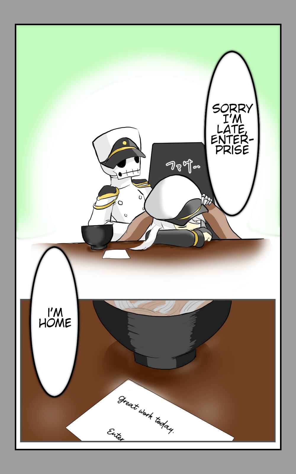 Page 12 Chapter 10 Azur Lane - Skeleton Commander And Enterprise (Doujinshi)