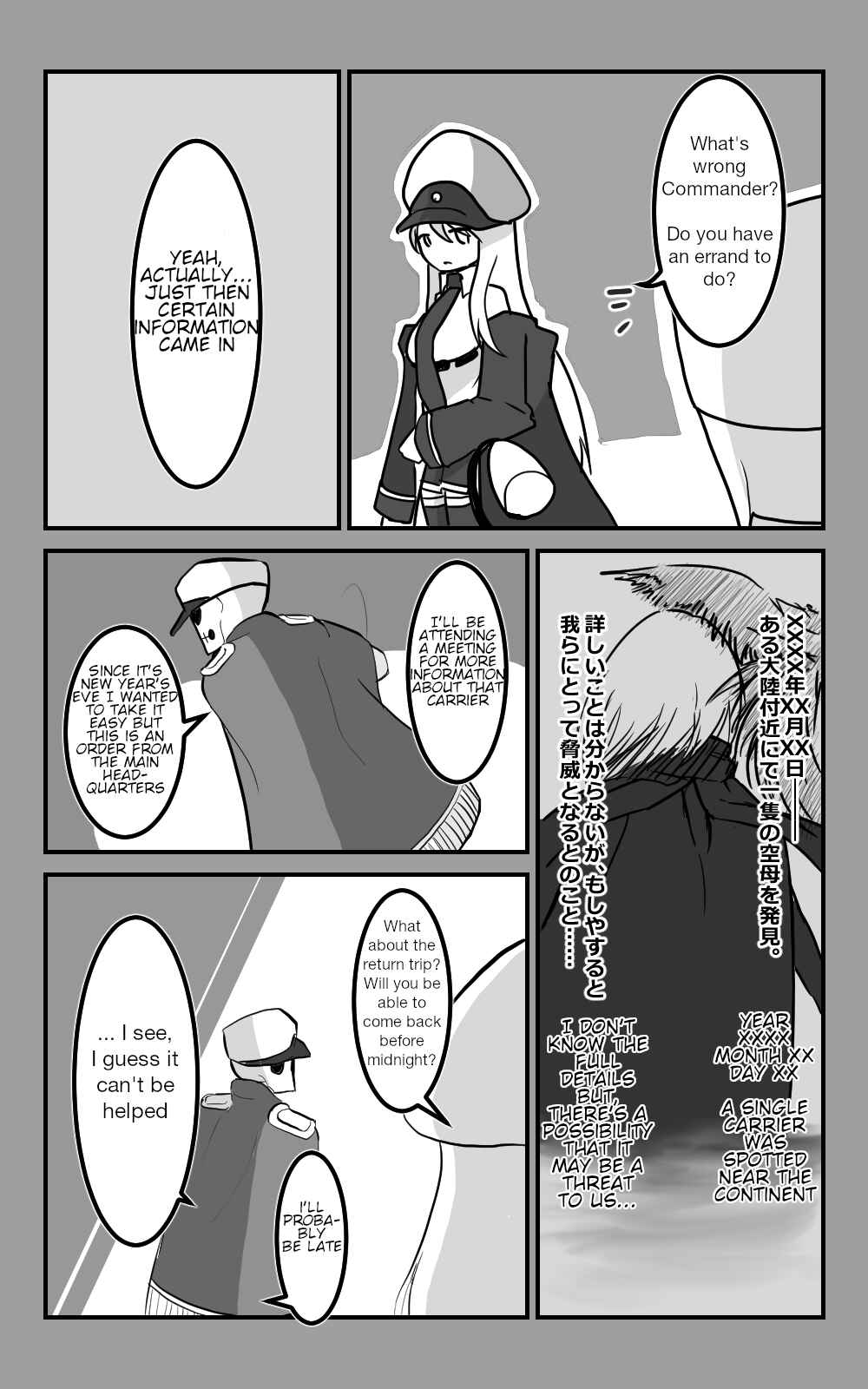 Page 2 Chapter 10 Azur Lane - Skeleton Commander And Enterprise (Doujinshi)