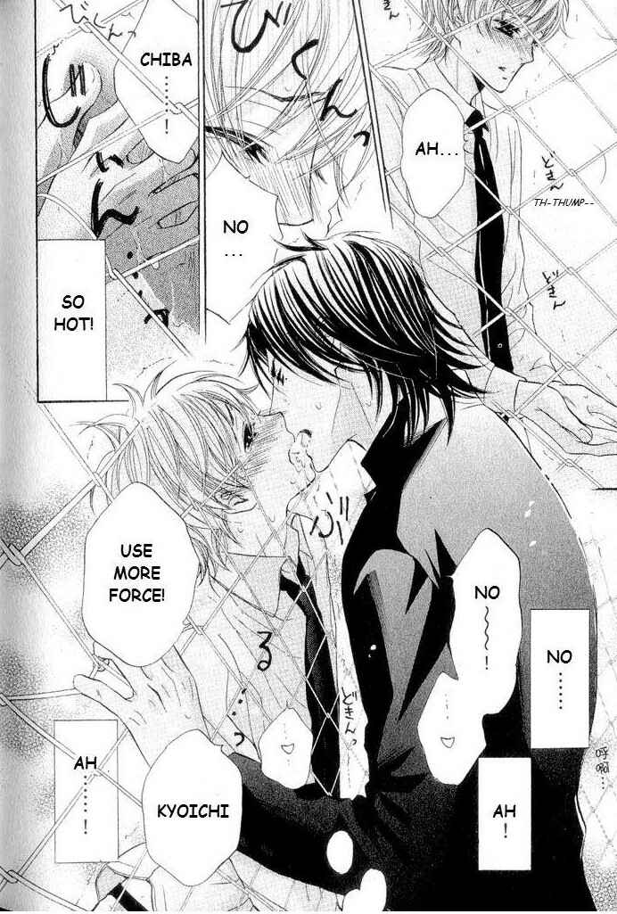 Page 5 Chapter 6 Hatsujou Animal
