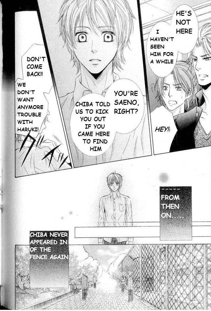 Page 10 Chapter 5 Hatsujou Animal