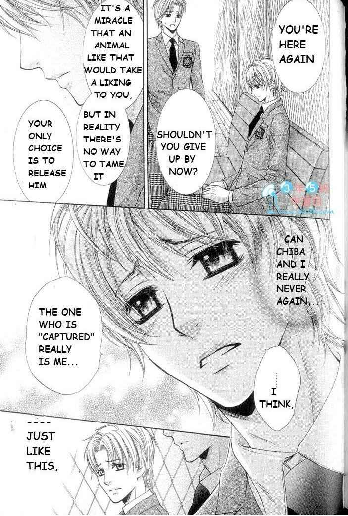 Page 11 Chapter 5 Hatsujou Animal