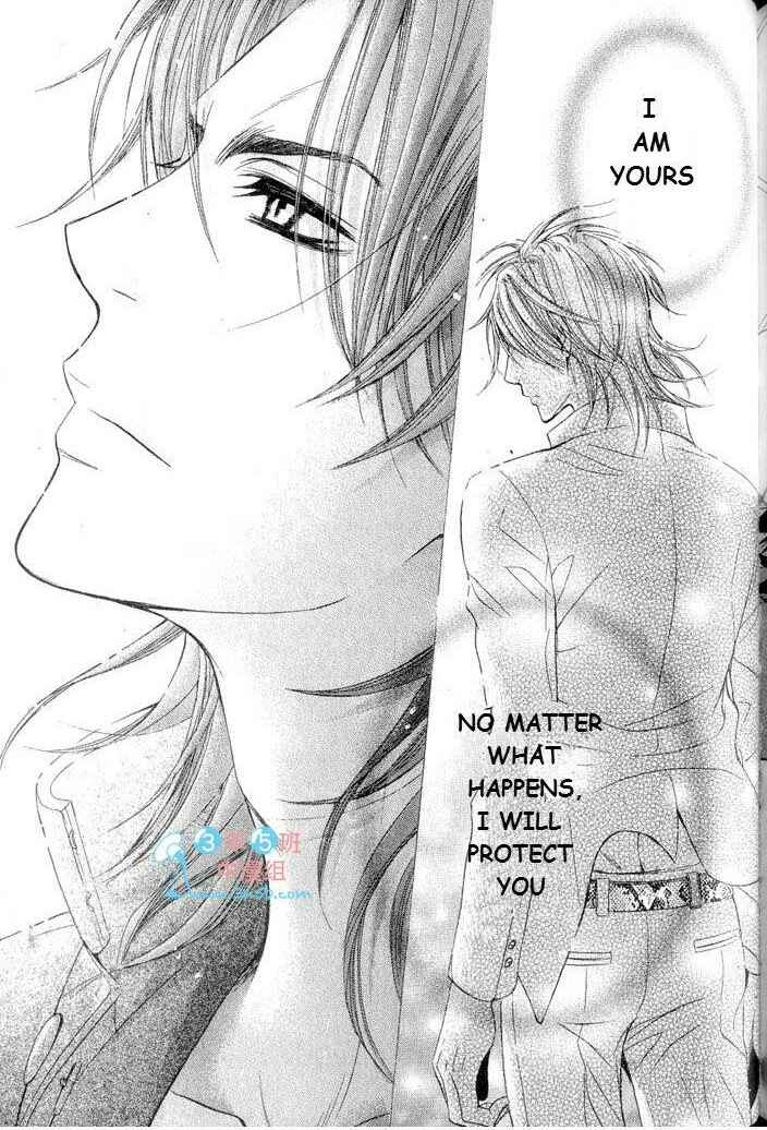 Page 15 Chapter 5 Hatsujou Animal