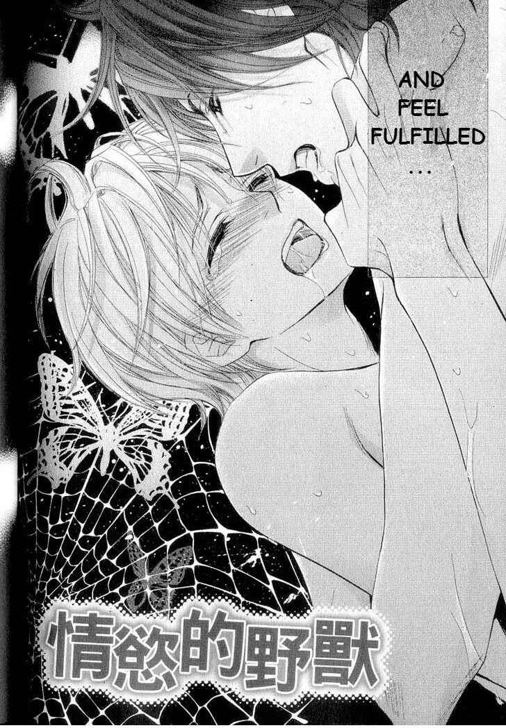 Page 2 Chapter 5 Hatsujou Animal