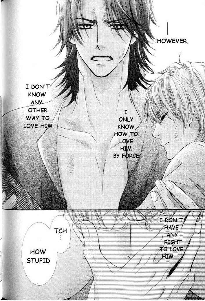 Page 24 Chapter 5 Hatsujou Animal