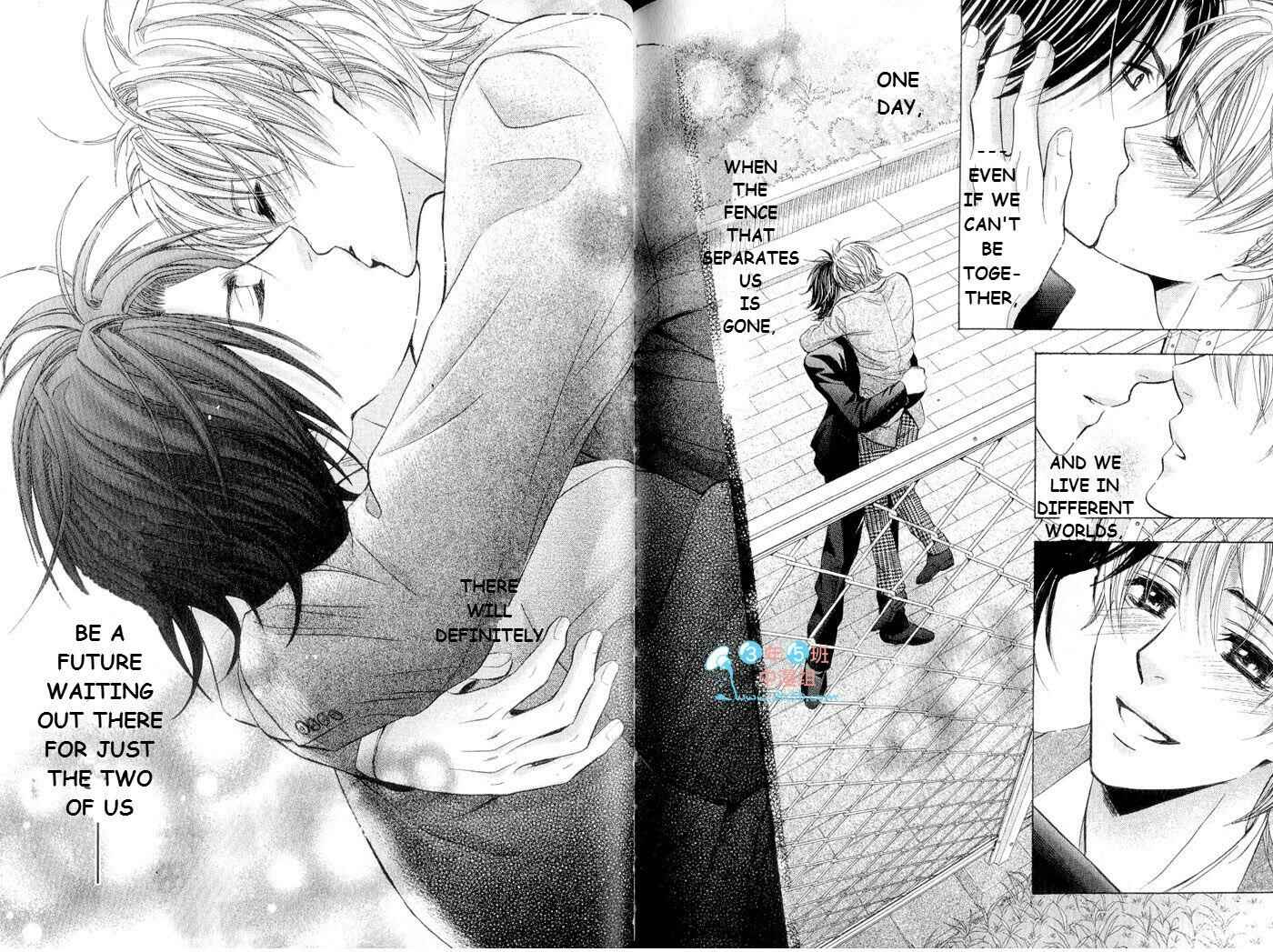 Page 29 Chapter 5 Hatsujou Animal
