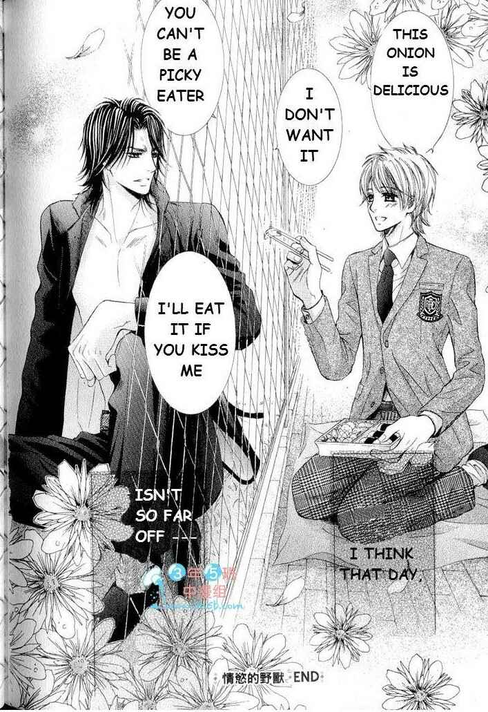 Page 30 Chapter 5 Hatsujou Animal