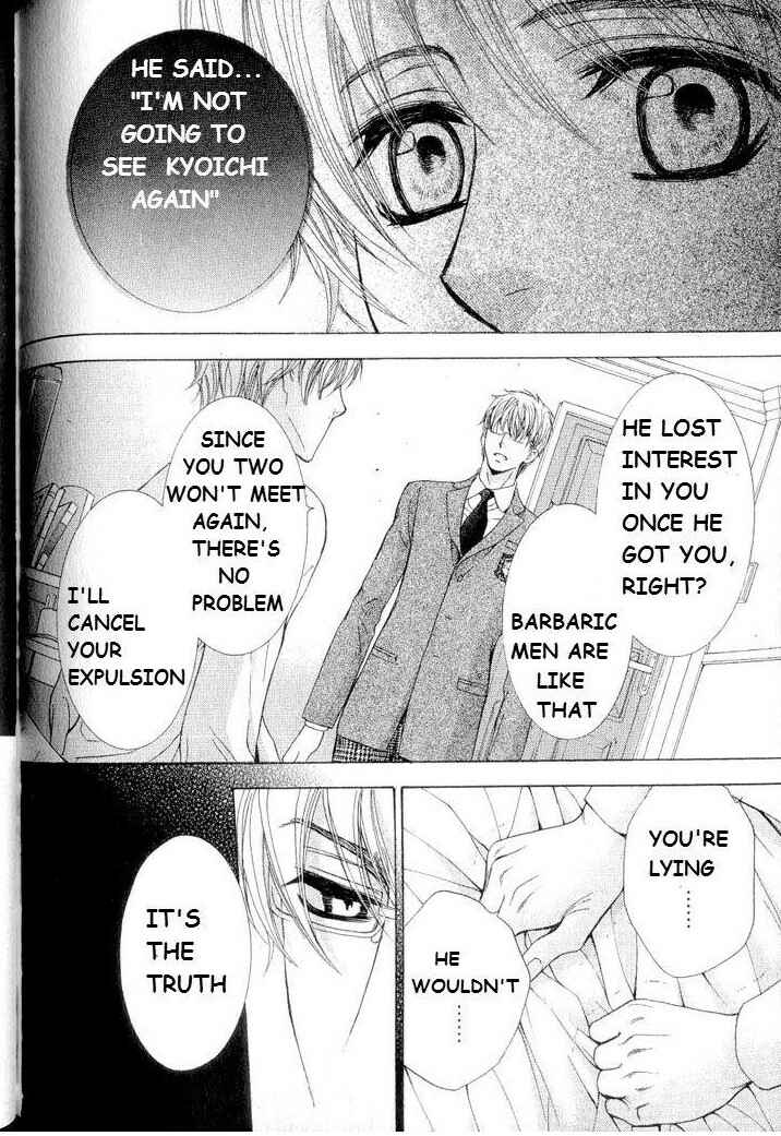 Page 8 Chapter 5 Hatsujou Animal