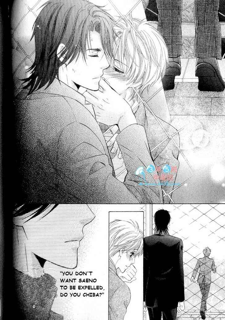 Page 10 Chapter 4 Hatsujou Animal