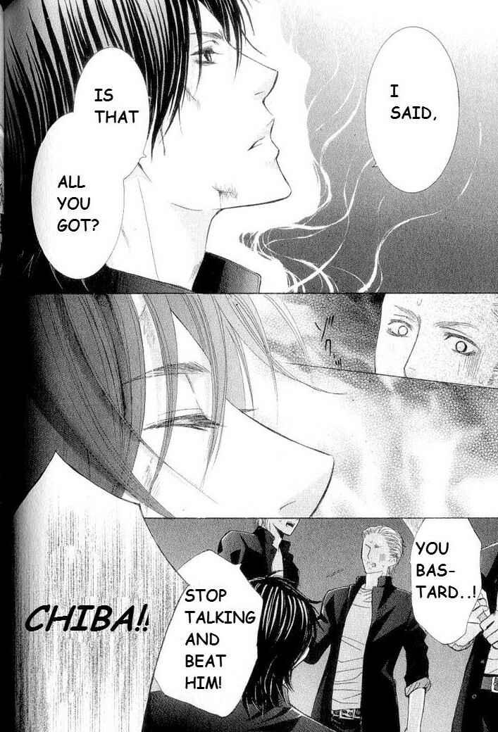Page 20 Chapter 4 Hatsujou Animal