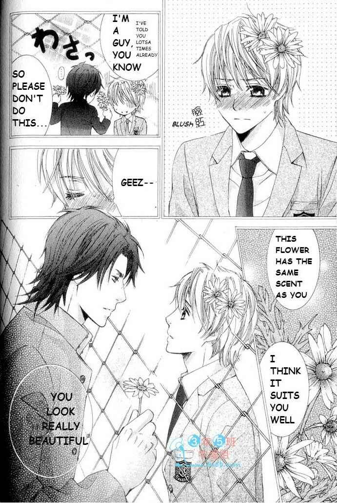 Page 12 Chapter 3 Hatsujou Animal
