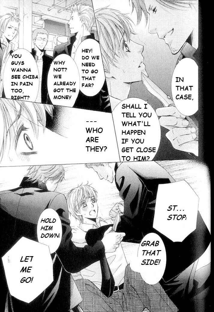Page 19 Chapter 3 Hatsujou Animal