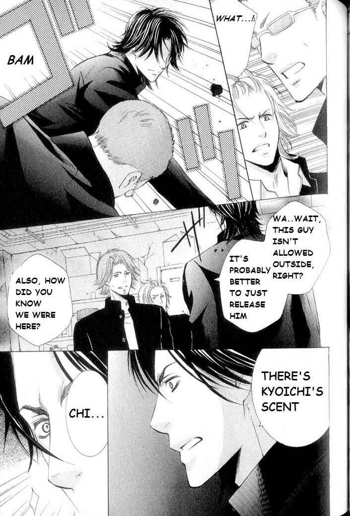 Page 21 Chapter 3 Hatsujou Animal