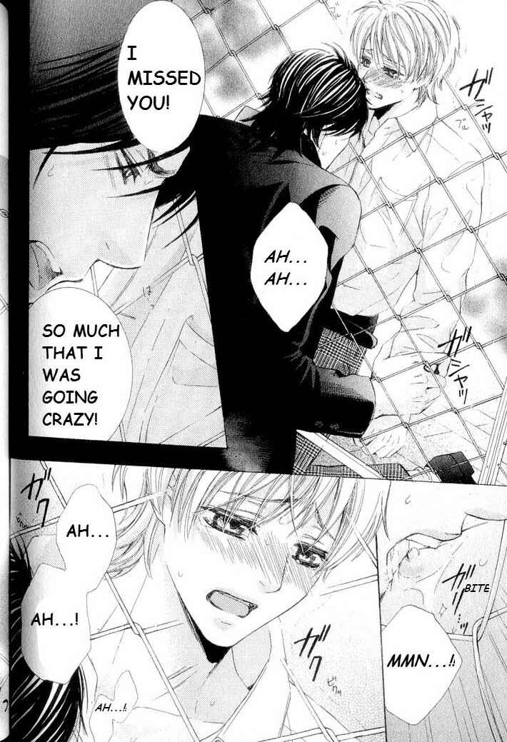 Page 27 Chapter 3 Hatsujou Animal