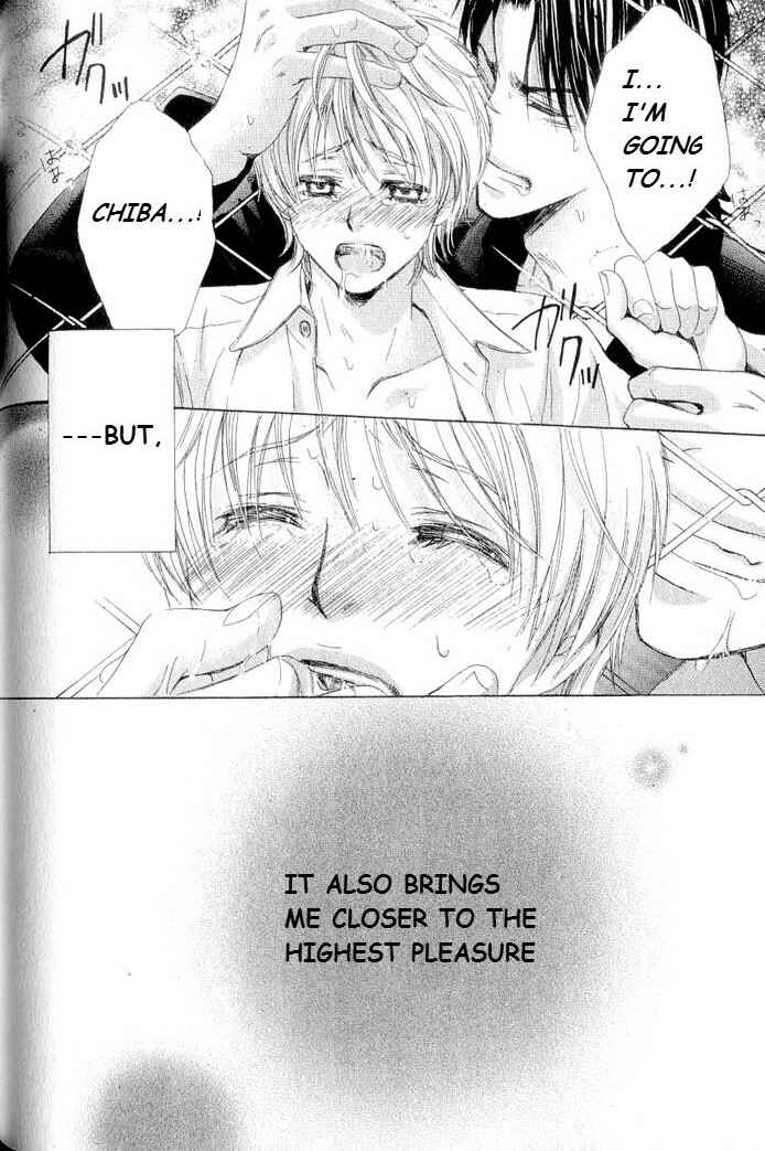 Page 31 Chapter 3 Hatsujou Animal