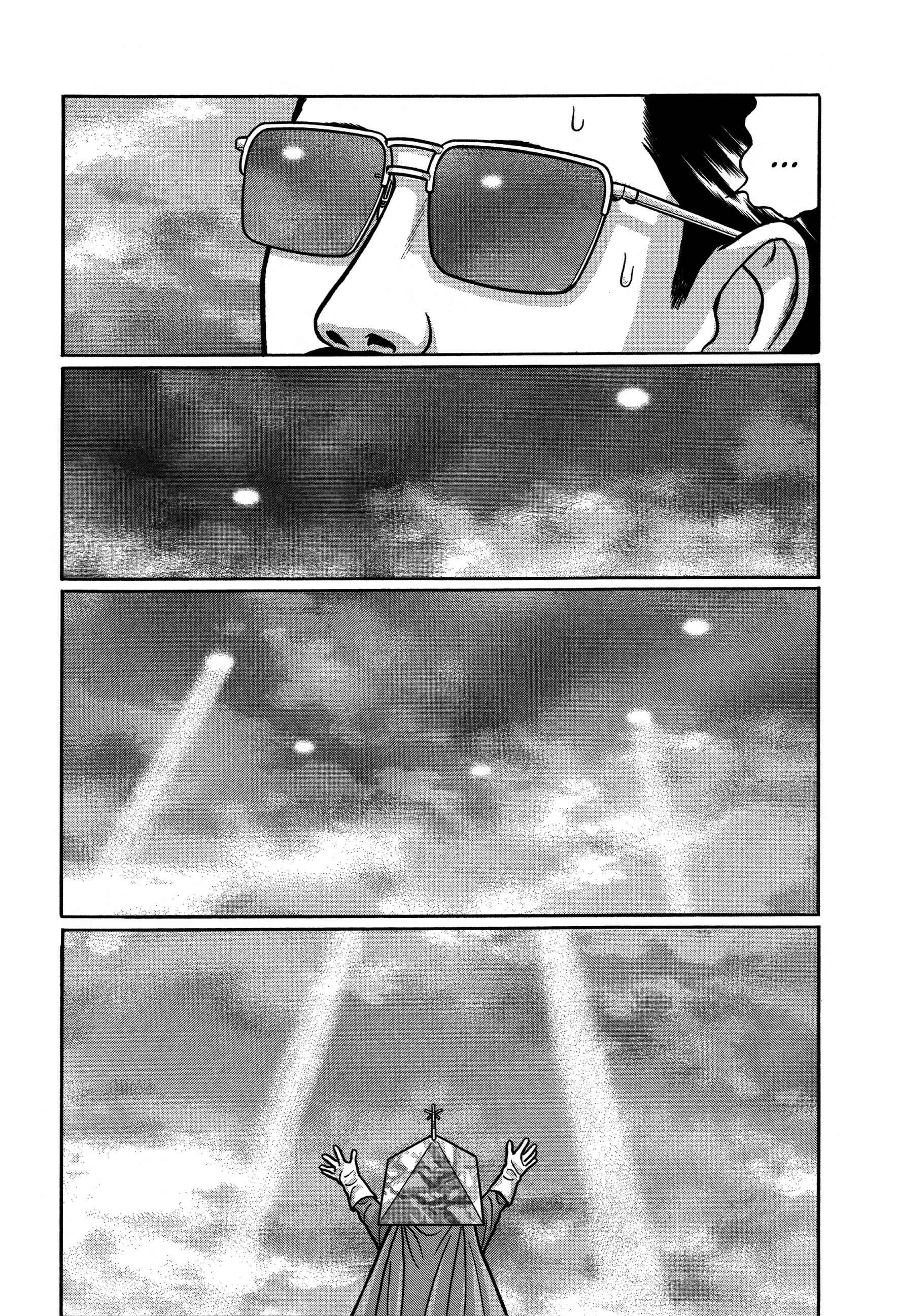 Page 20 Chapter 31 Tokyo Kaido