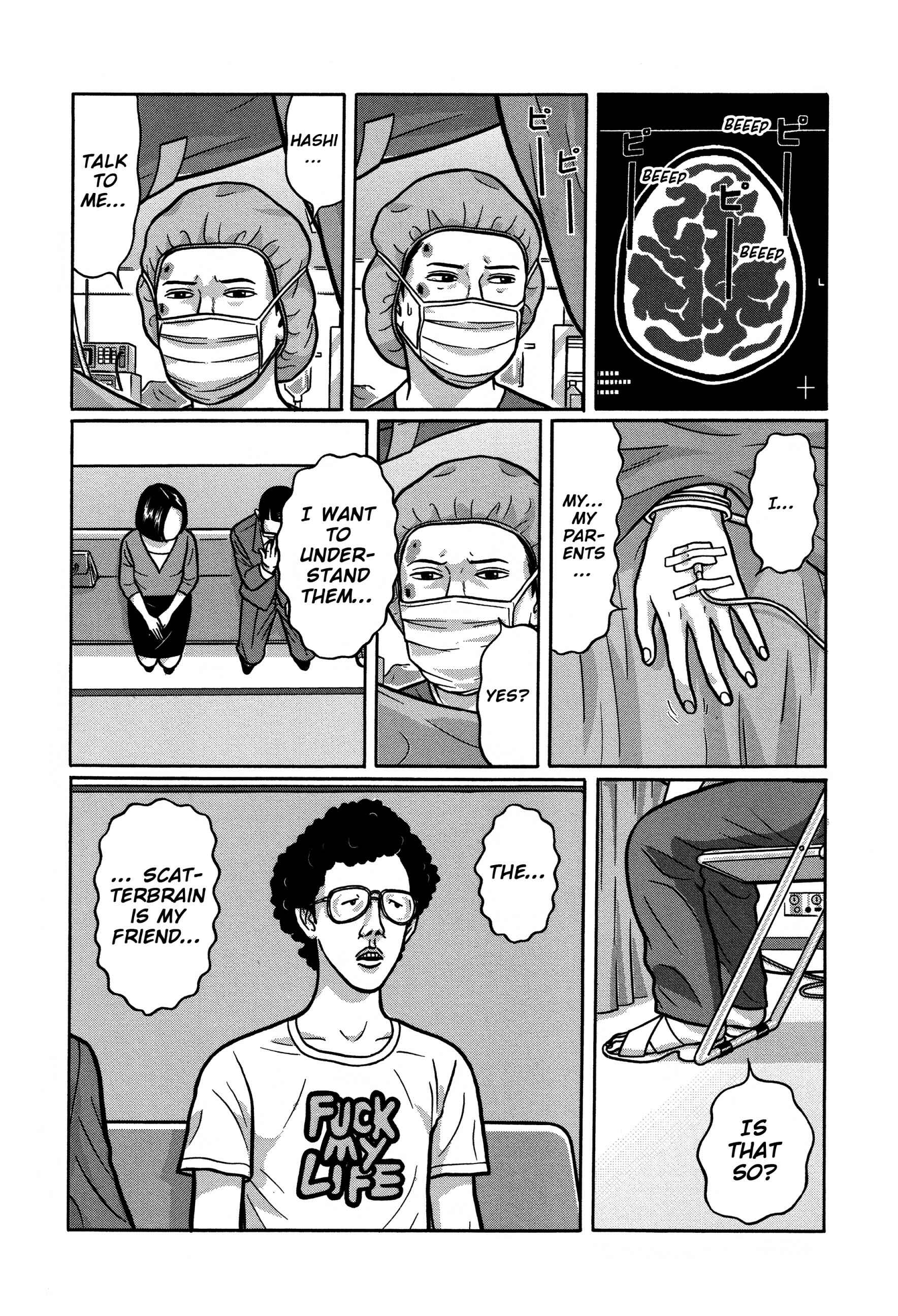 Page 3 Chapter 31 Tokyo Kaido