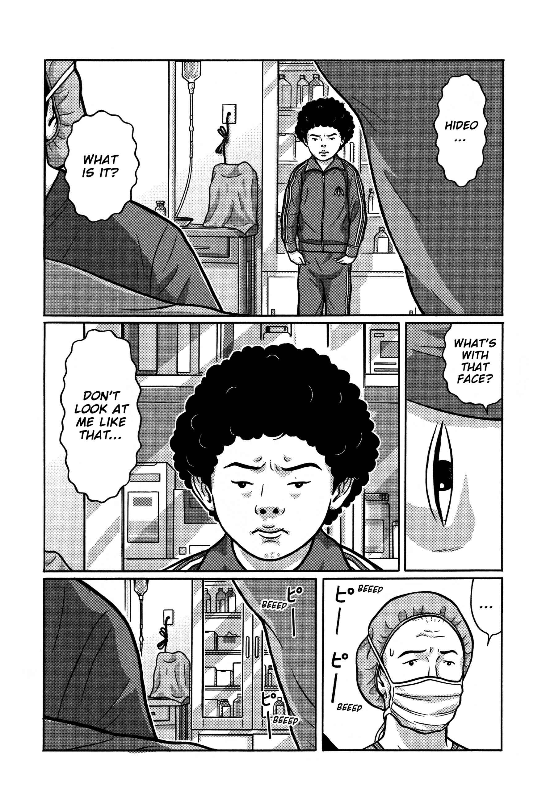 Page 4 Chapter 31 Tokyo Kaido