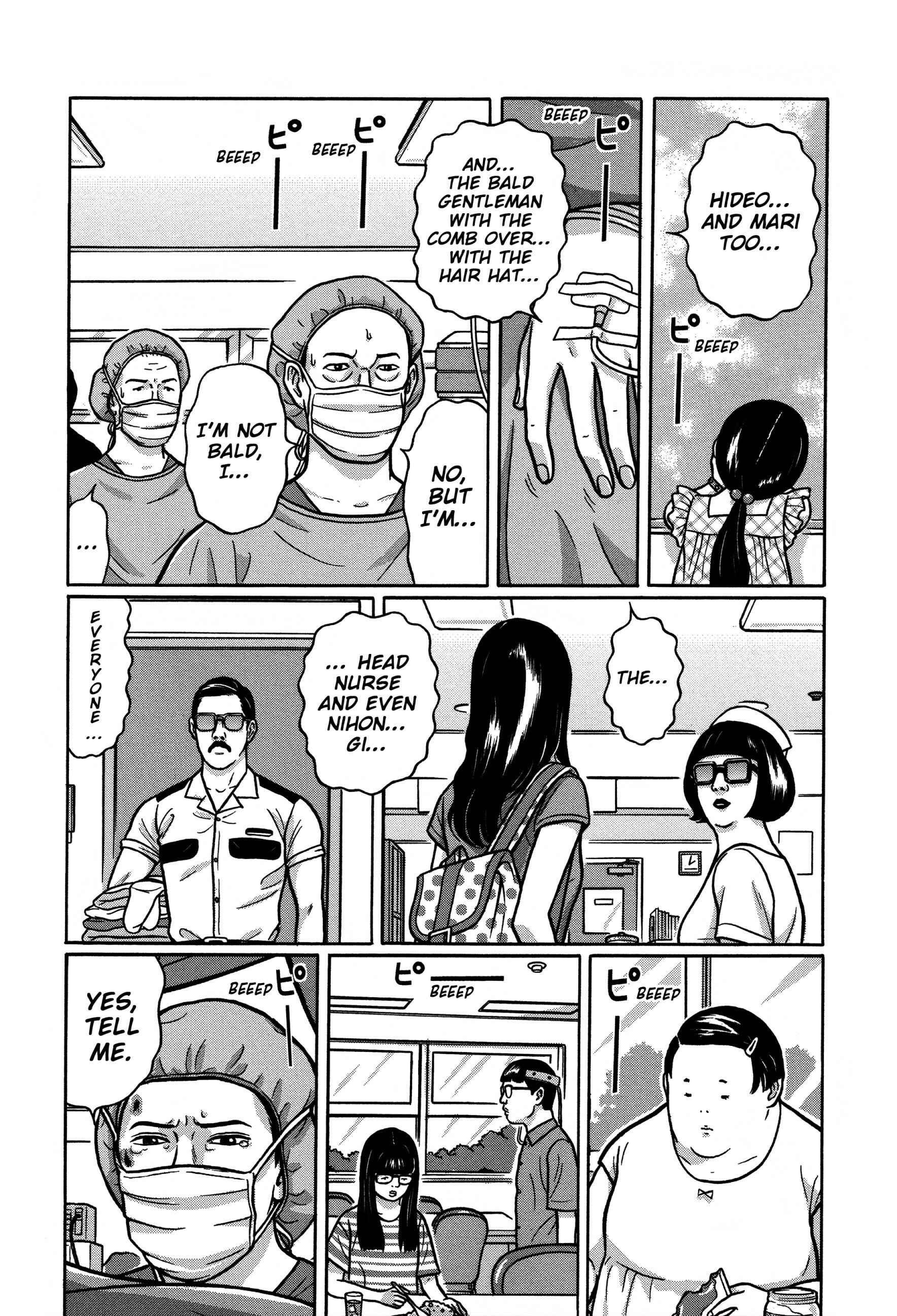 Page 5 Chapter 31 Tokyo Kaido