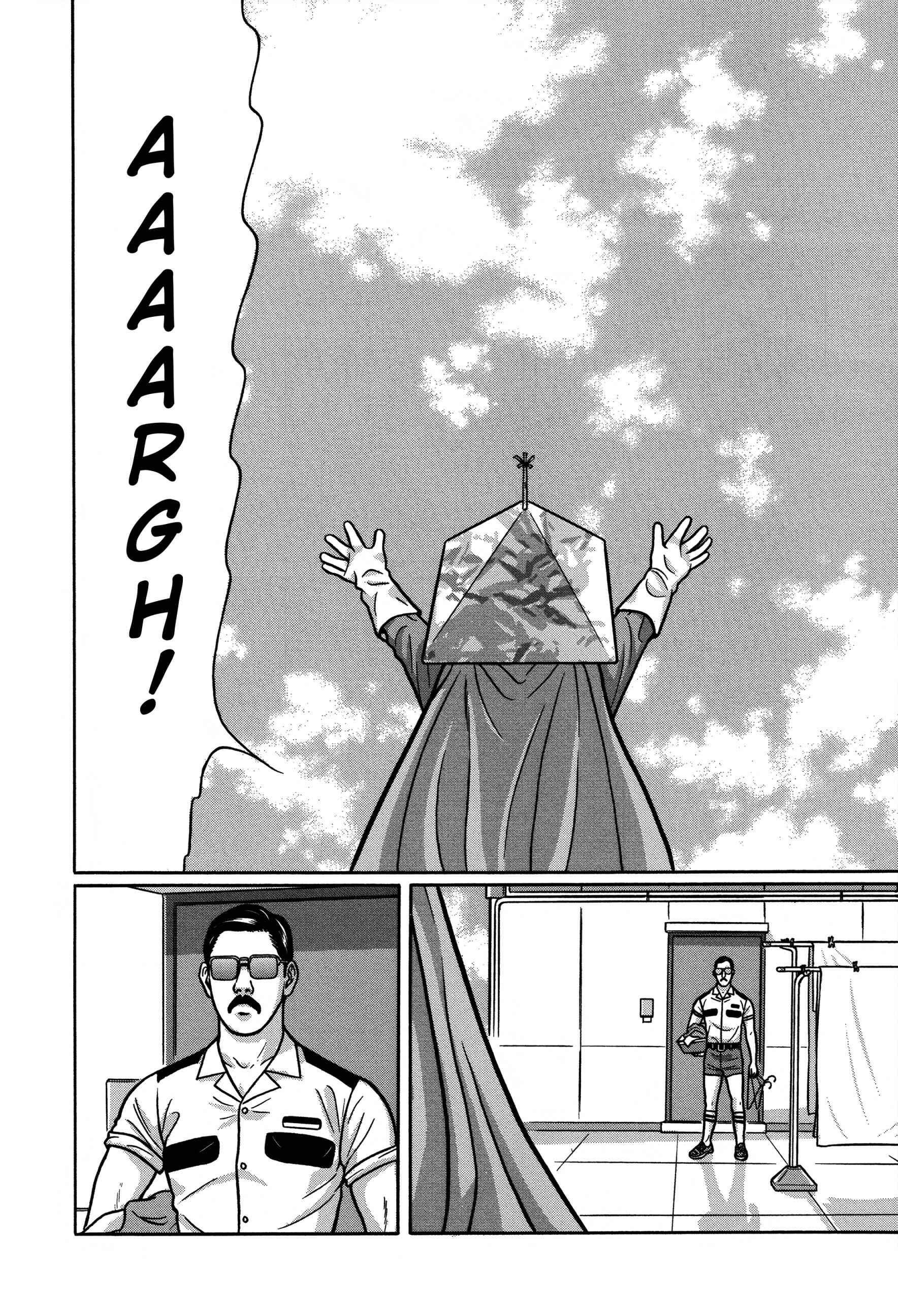 Page 7 Chapter 31 Tokyo Kaido
