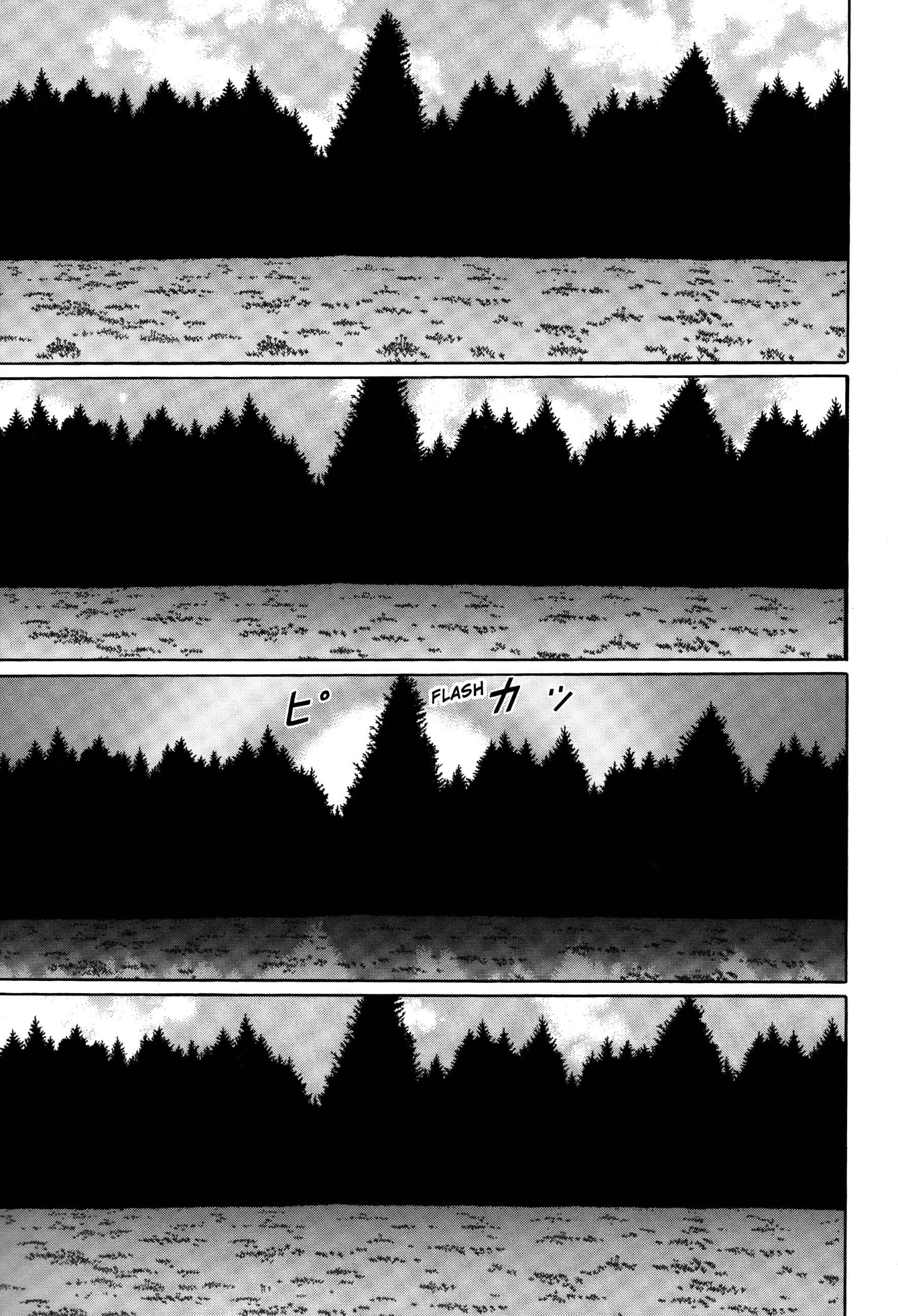 Page 19 Chapter 7 Tokyo Kaido