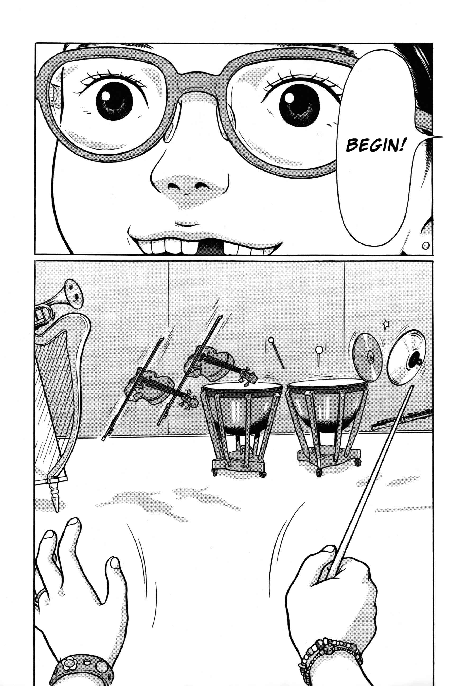 Page 3 Chapter 7 Tokyo Kaido