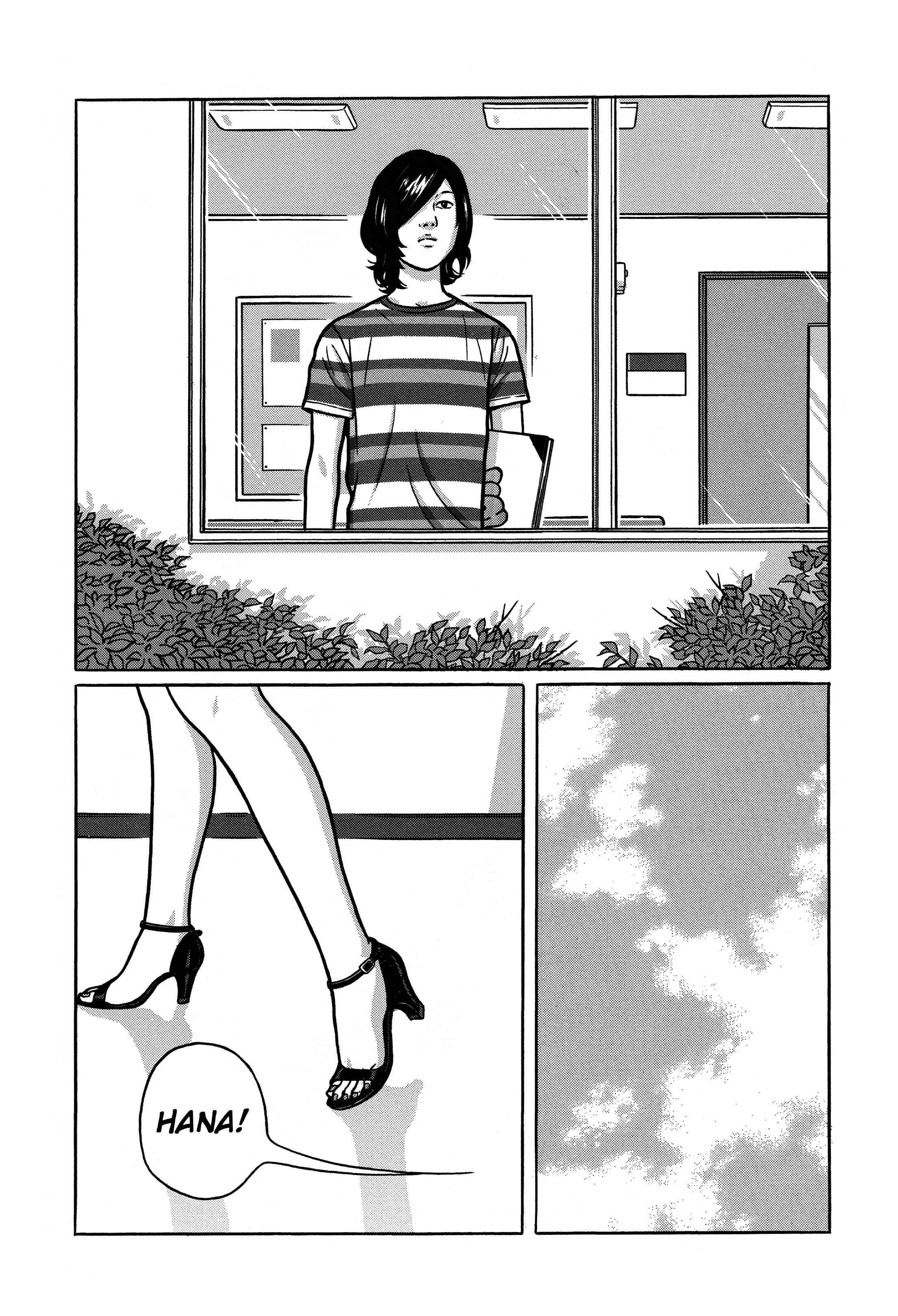 Page 12 Chapter 28 Tokyo Kaido