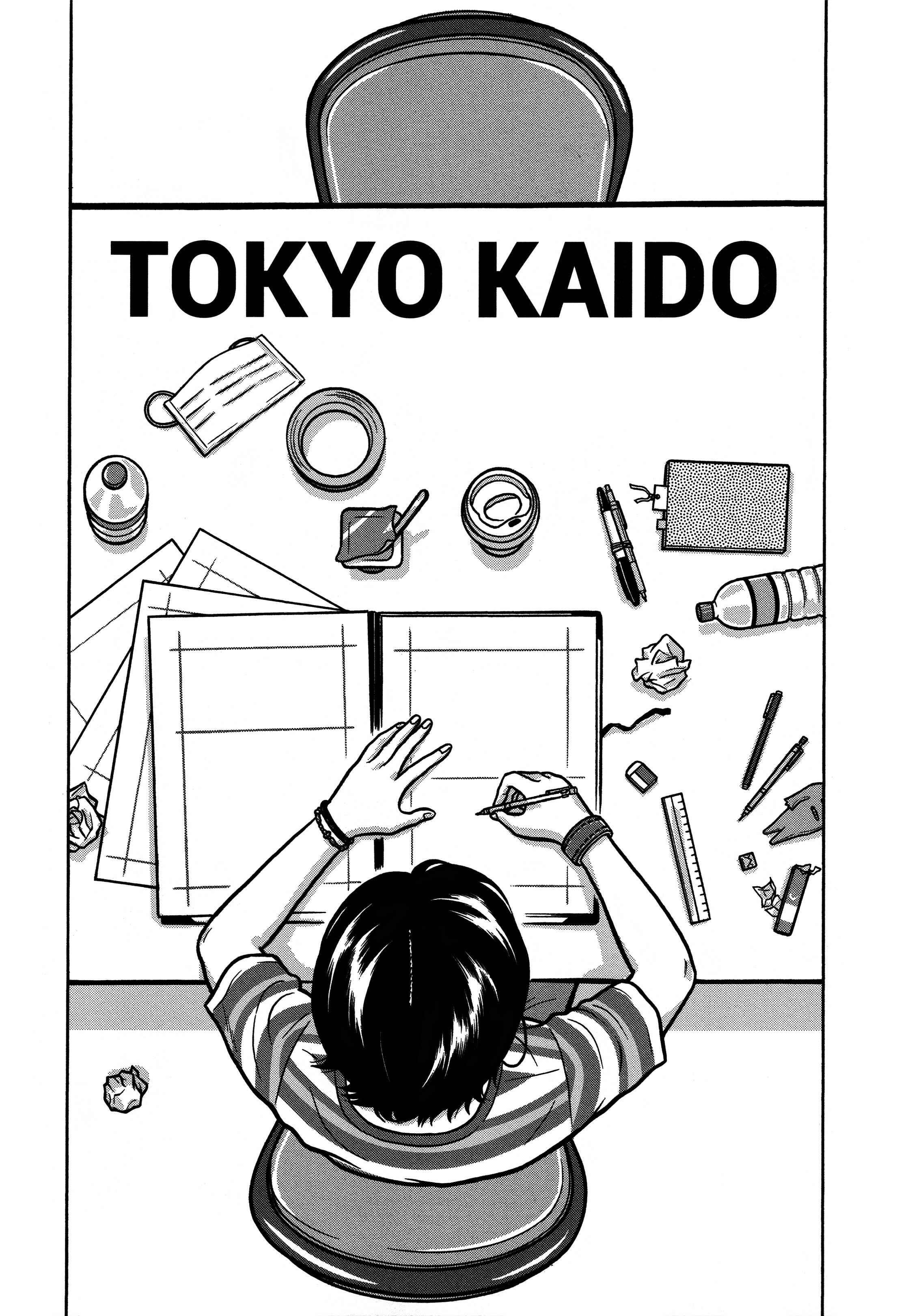 Page 3 Chapter 28 Tokyo Kaido